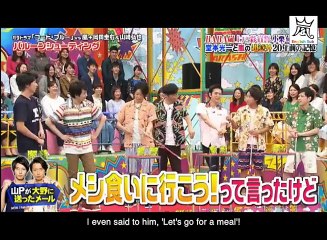170713 VS Yama P talks about Sho, Ohno and Jun (Eng Sub)