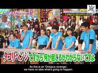 20170720 VS Nino & Jun & Ohno Catching Octopus game