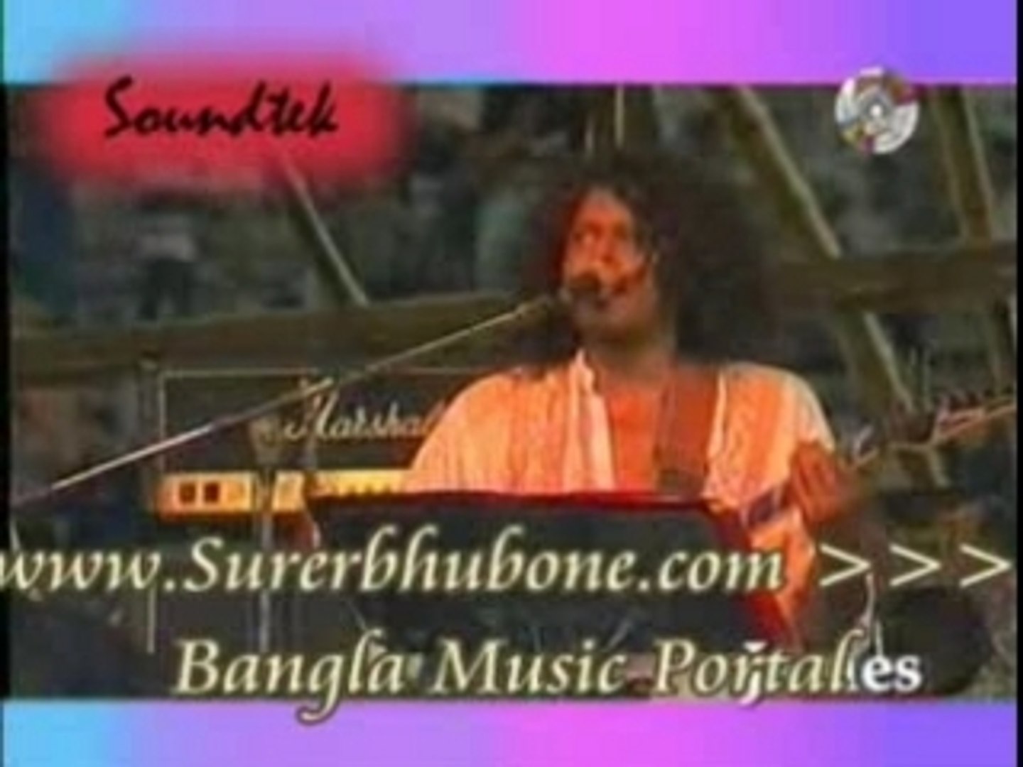 Bangla Music Song/Video: Beder maya Jostne