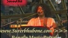 Bangla Music Song/Video: Beder maya Jostne