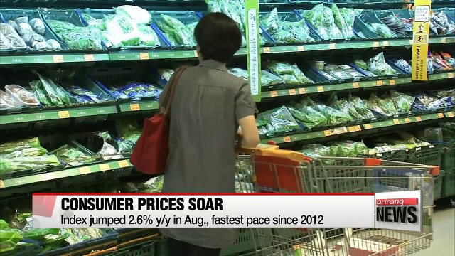 Korea's consumer prices jump fastest pace in over 5 years