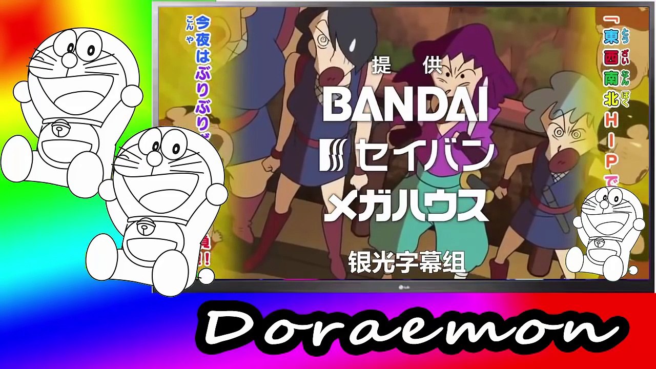 クレヨンしんちゃん アニメ 16 動画 Dailymotion