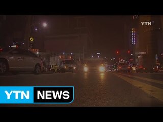 '음주운전 뺑소니' 1명 사망·4명 부상 / YTN