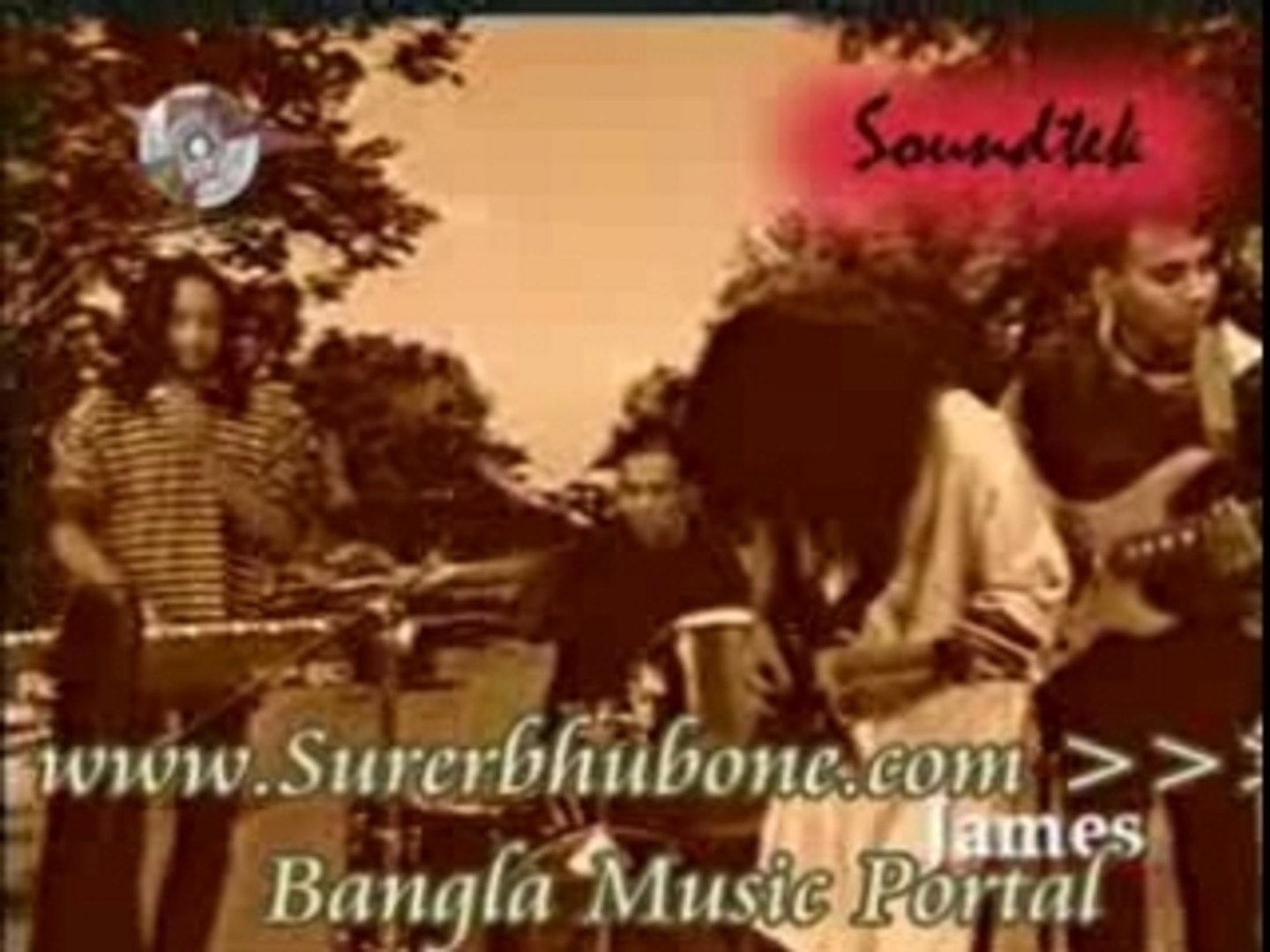 Bangla Music Song/Video: De Dour