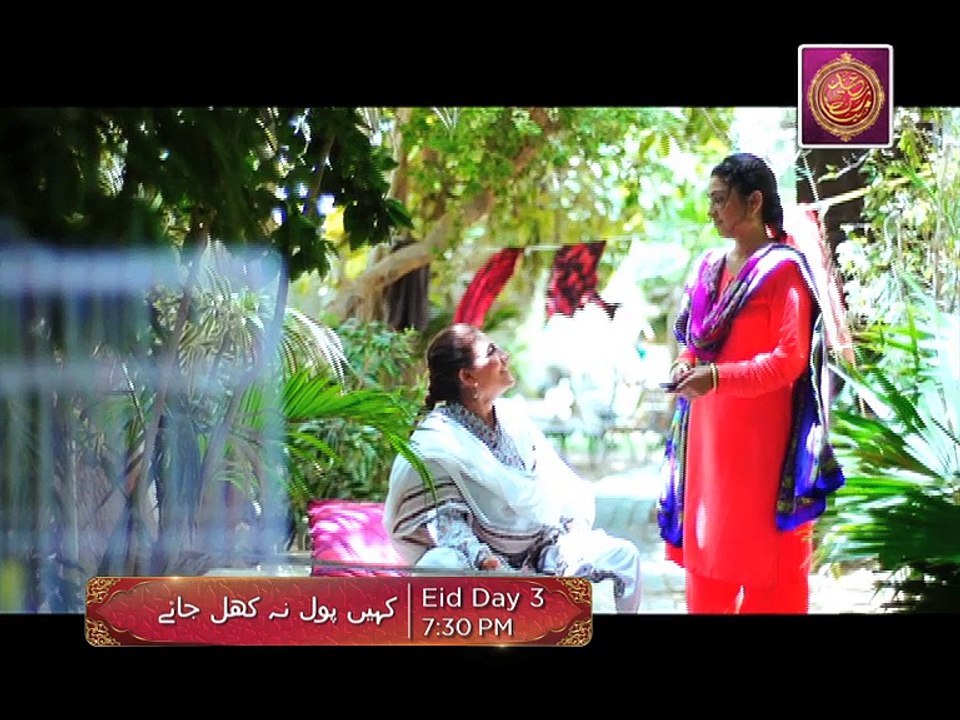 'Kahin Pol Na Khul Jaye' Eid ul Azha Promo" ARY Zindagi
