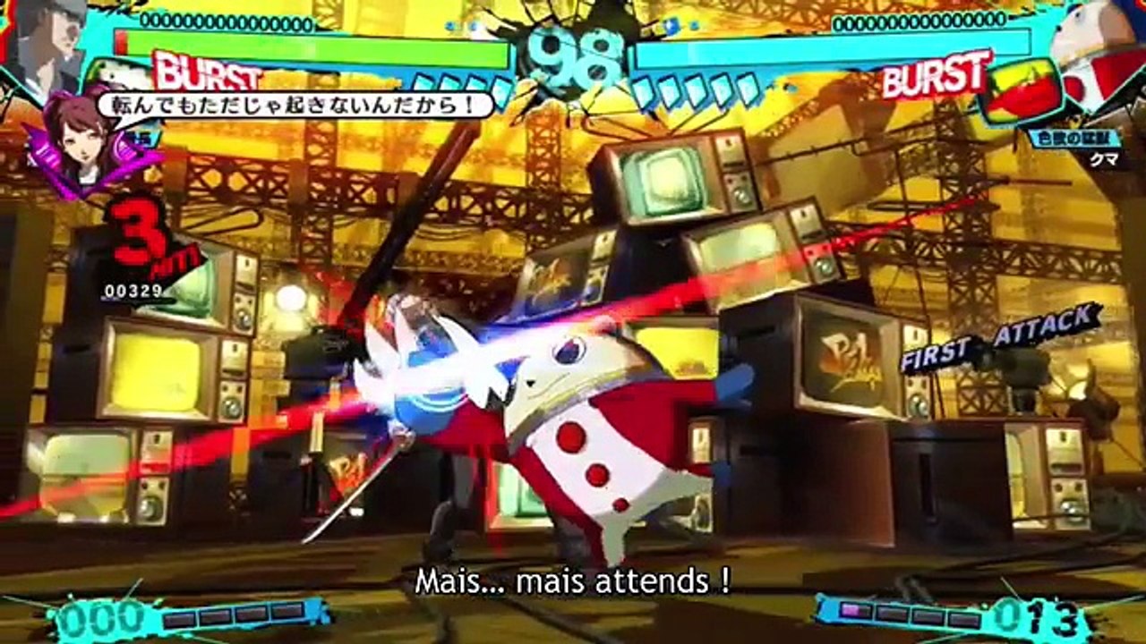 Gamers! 2 VOSTFR