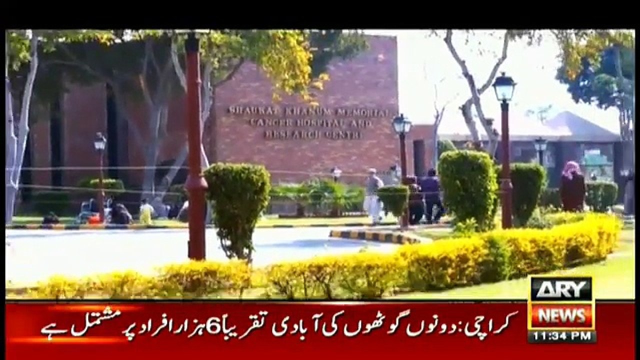 Story of Dr Hasnat Khan and Lady Diana