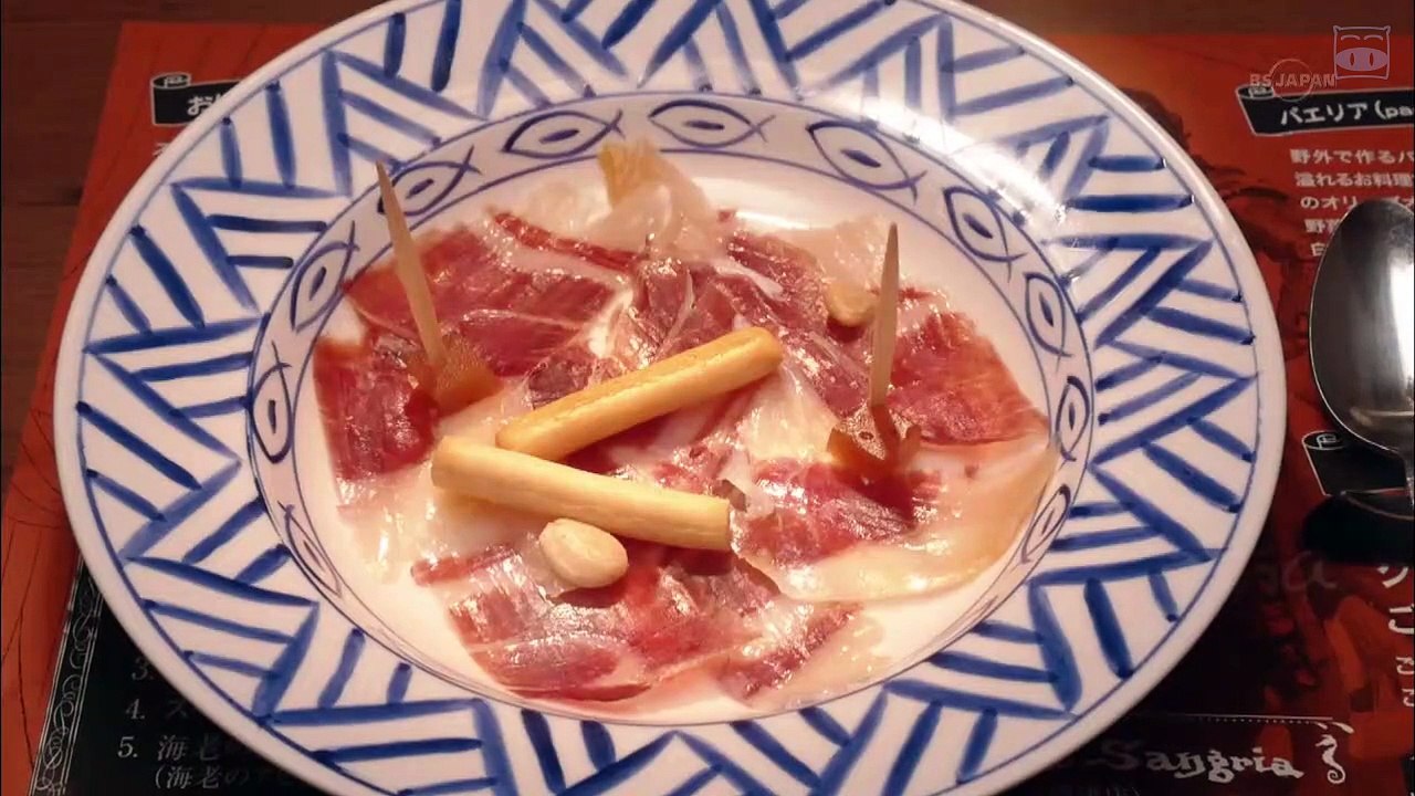 ワカコ酒２ EP4