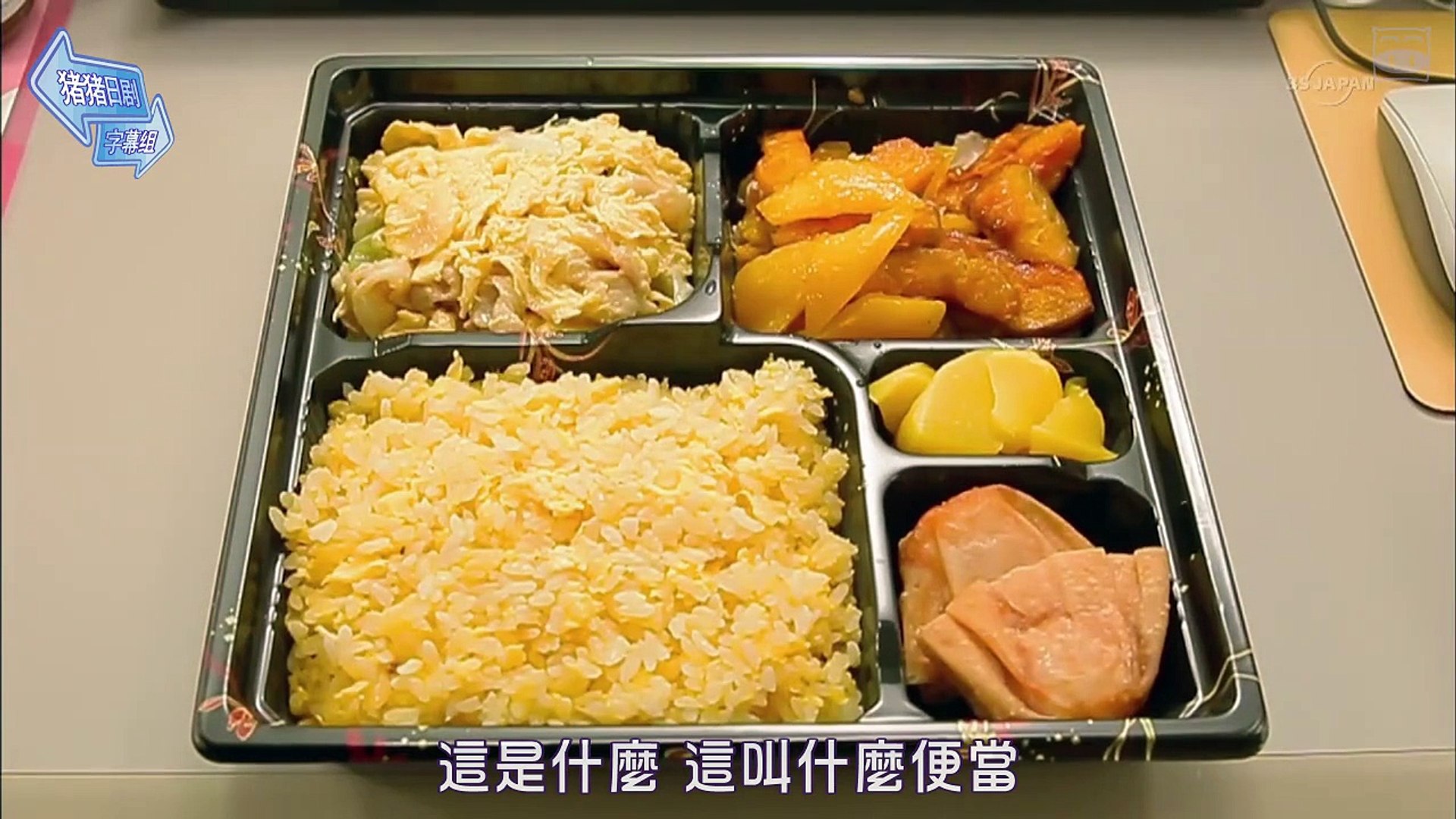 ワカコ酒２ Ep5 動画 Dailymotion