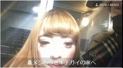 ネットの王子　金バエ宅行くも．．．