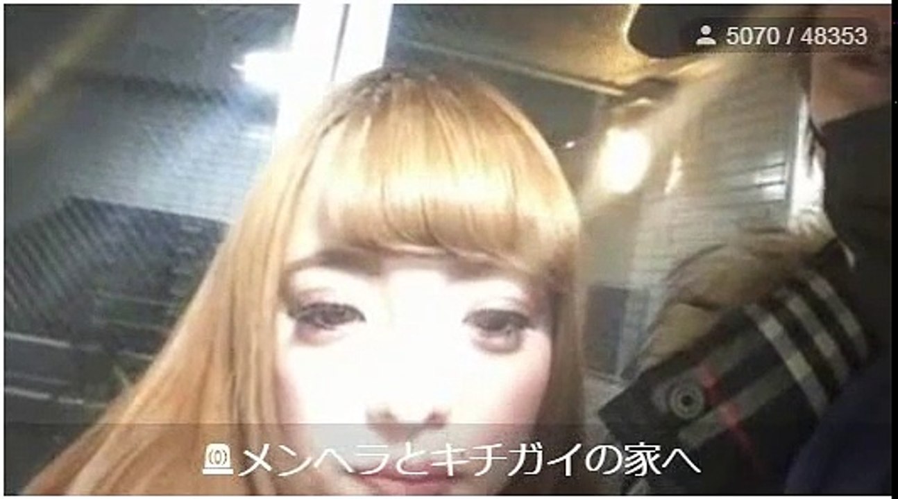 ネットの王子　金バエ宅行くも．．．