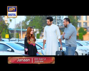'Janaan' Eid Special Promo 1" ARY Digital