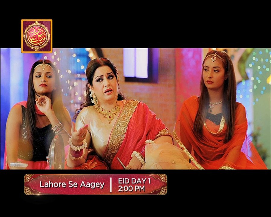 'Lahore Se Aagay' Eid Special Promo 2" ARY Digital