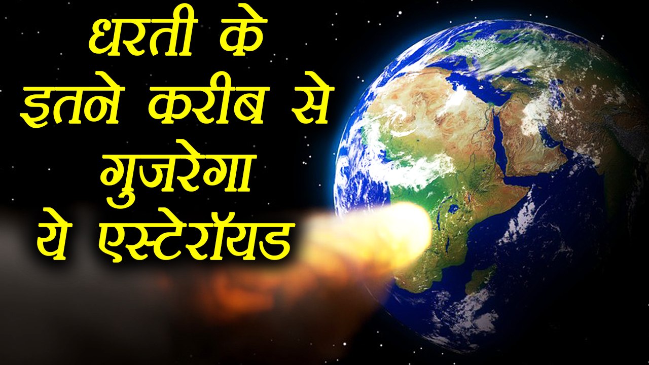 NASA: Enormous asteroid ‘Florence’ will pass by...