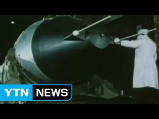 평양과기대 명예총장 "북, 탄두 소형화 성공 못했을 것" / YTN