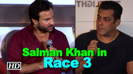 Saif Ali Khan REACTS on casting Salman Khan in 'Race 3'