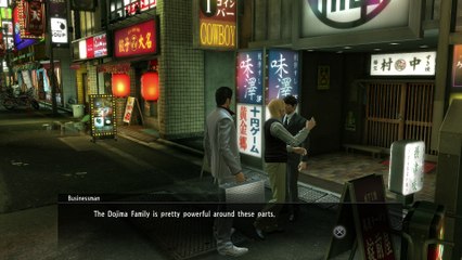 YAKUZA KIWAMI -PT 2- 2017-08-31 15-41-00