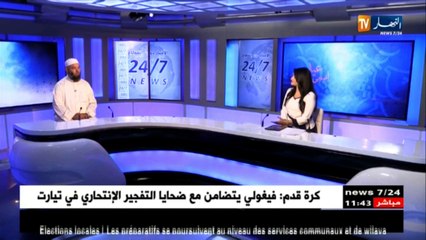 كيف أصبحت صلة الرحم مرتبطة بالمناسبات فقط؟