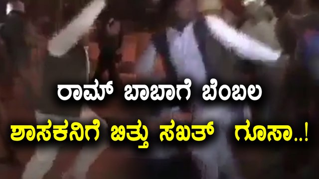 Gurmeet Ram Rahim Singh supporter Haryana MLA beaten by Army | Oneindia Kannada
