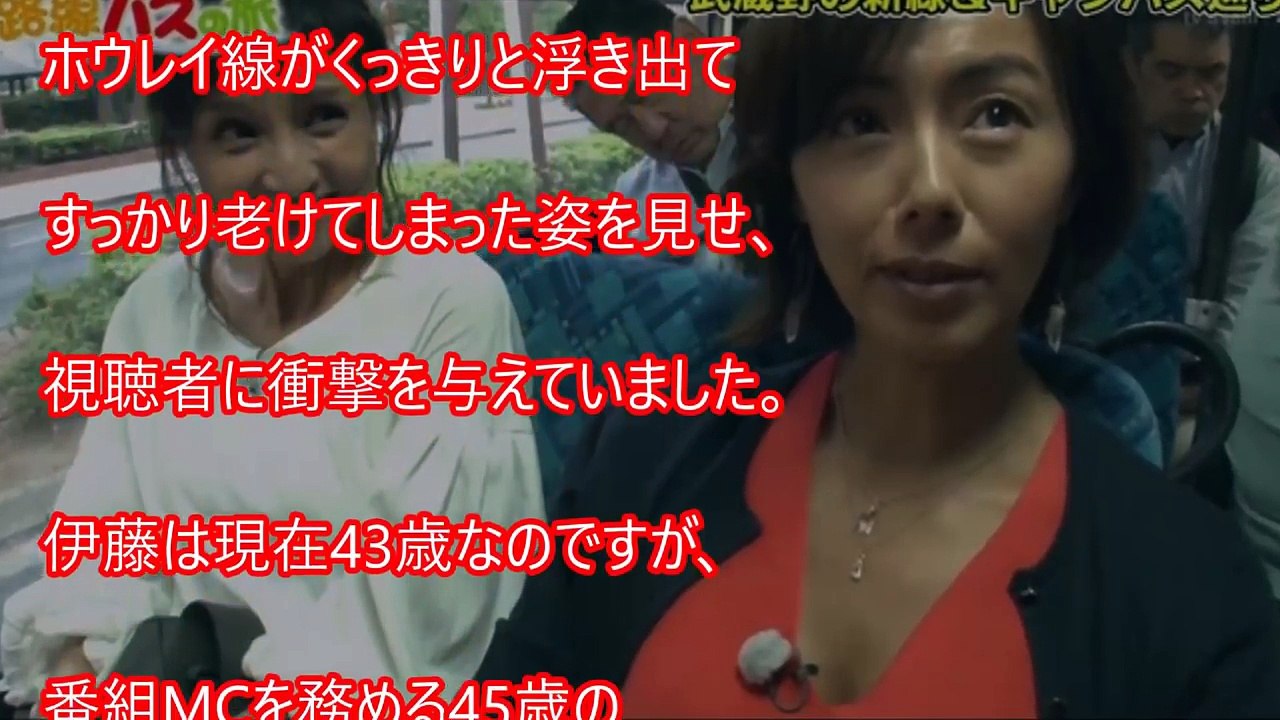 【閲覧注意】渡部建が捨てた元カノ〇〇の激しい劣化。佐々木希にうまく乗り換えたと揶揄の声。