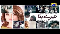 Tere Bina - Episode 28 Teaser | Har Pal Geo