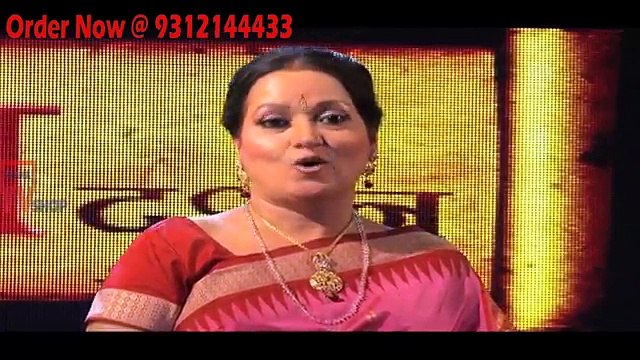 Astrology _ Lal Kitab Sanjivani ke Totke Aur Upay _ Red Book Home Remedies _ लाल किताब के फायदे