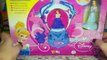 ✿ Play Doh Волшебная Карета Золушки Распаковка Magical Carriage Disney Princess Cinderella