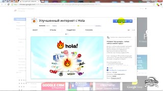 Comme Dégeler la page VKontakte sans chiffres
