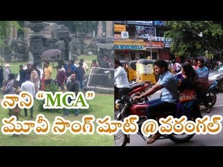 Sai pallavi, Nani new movie mca middle class abbayi shootong at fort warangal