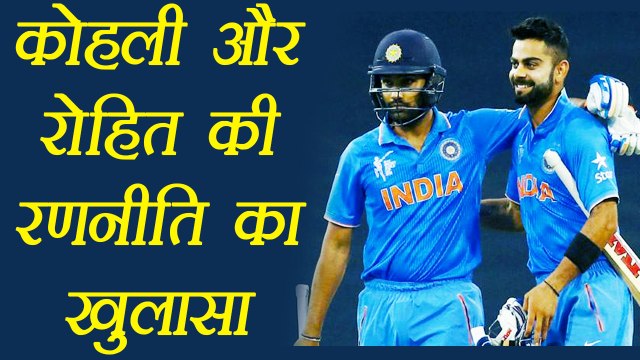 India vs Sri lanka: Virat Kohli & Rohit Sharma reveals secret behind Big Partnership।वनइंडिया हिंदी