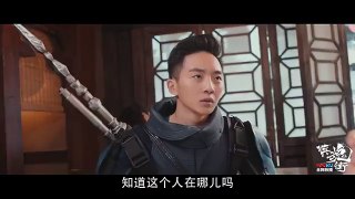 鎮魂街第一季 第14集 預告