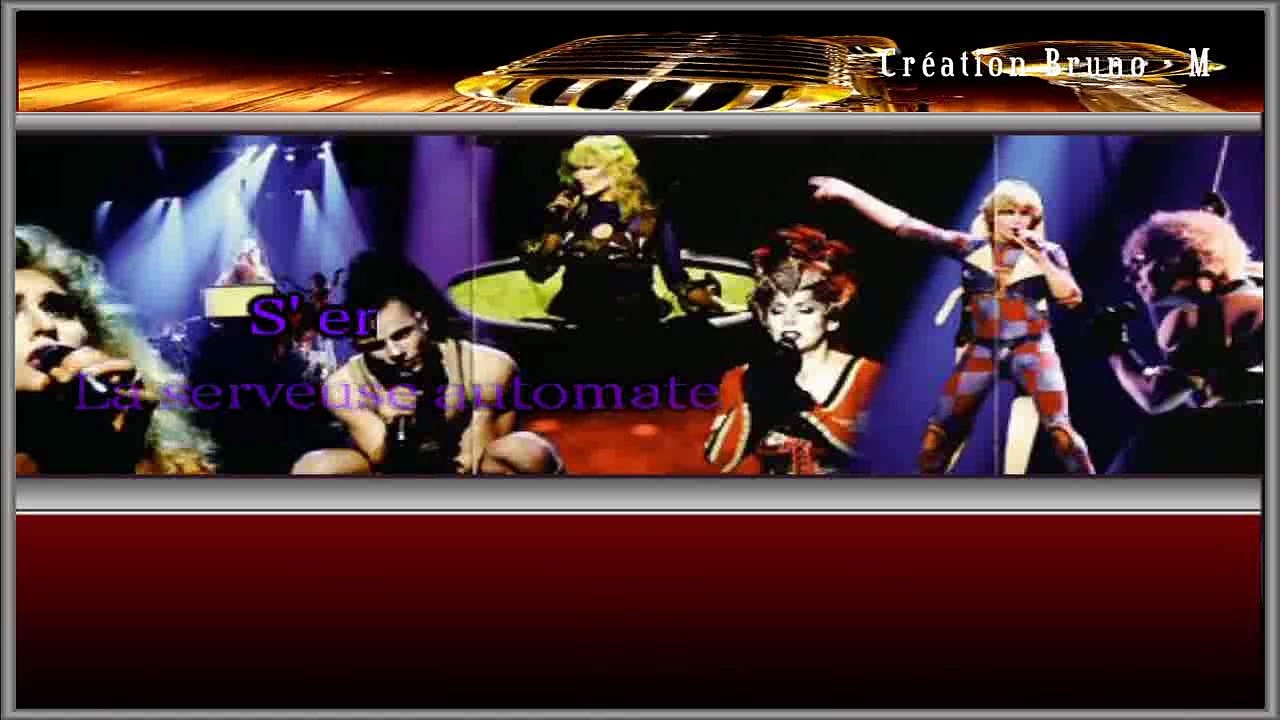 Starmania - La complainte de la serveuse automate KARAOKE / INSTRUMENTAL