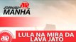 Lula sendo investigado pela operação Lava Jato | Íntegra da cobertura AO VIVO