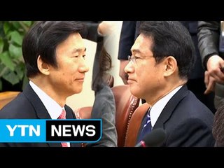 한일 외교장관회담...위안부 문제 돌파구 찾나? / YTN