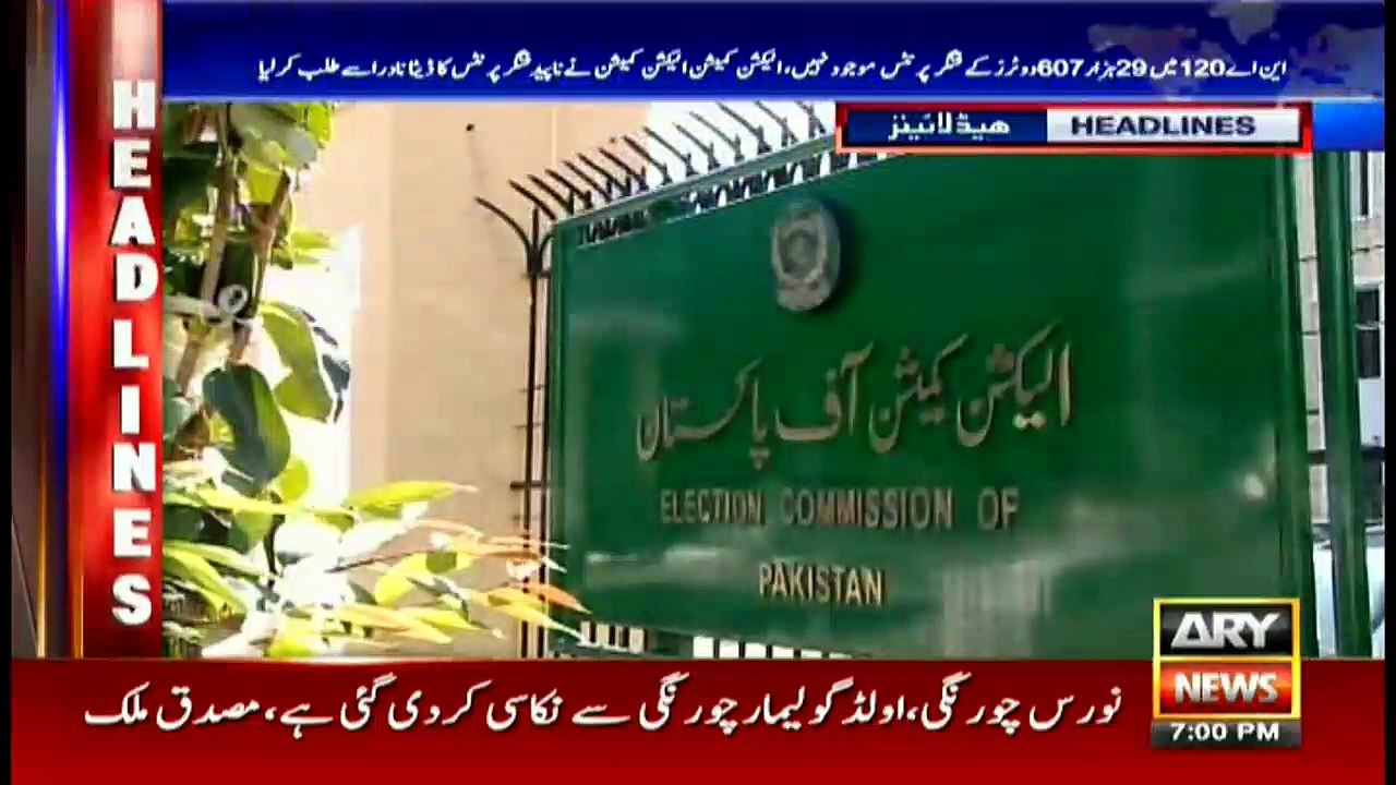 Headlines 1900 1st September 2017