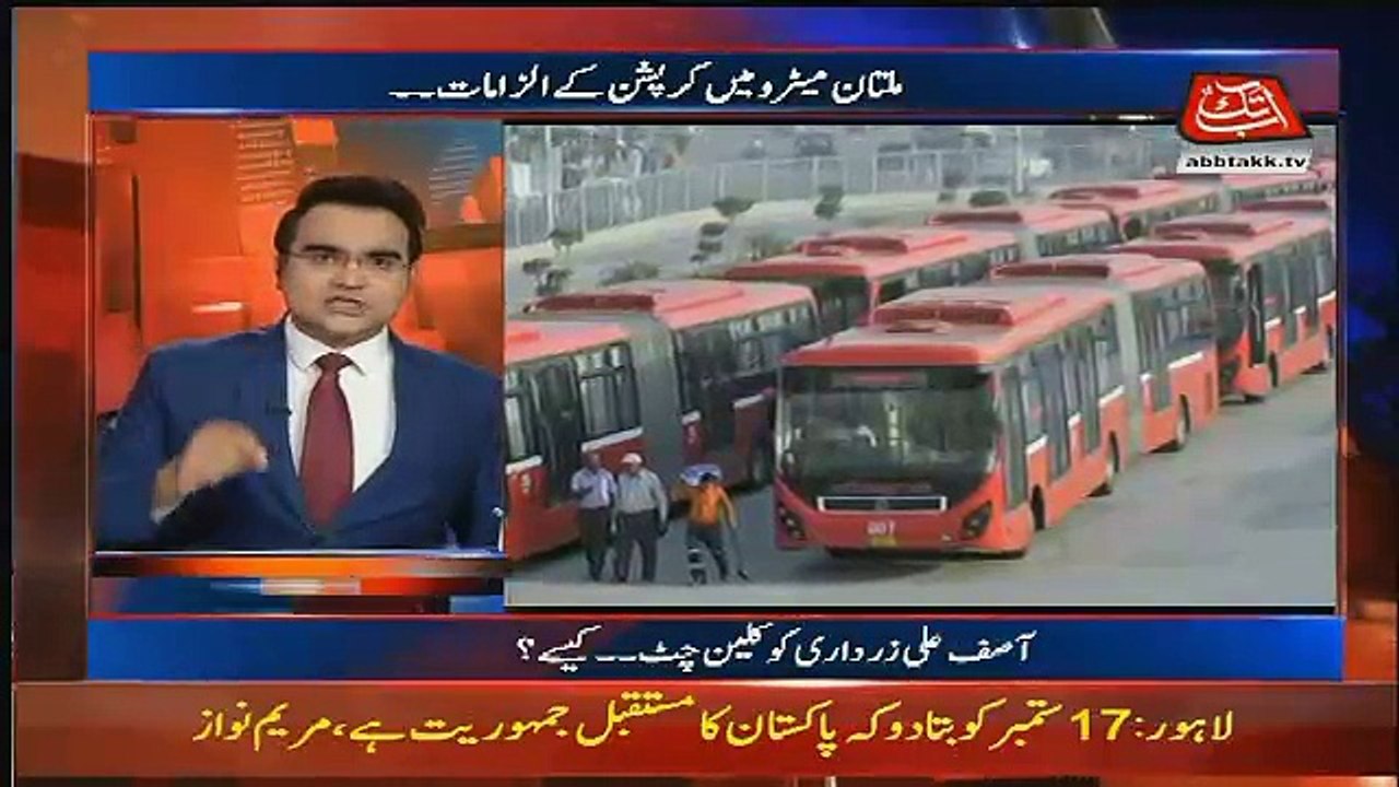 Benaqaab – 1st September 2017