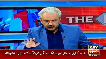 Download Video: Arif Hameed Bhatti Befitting Reply To Shahbaz Sharif on Expo-sing Metro Multan Scandal