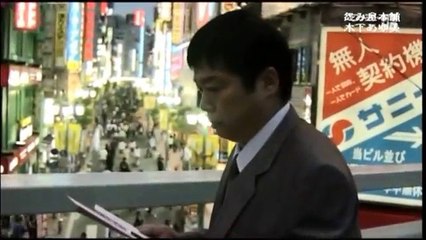 怨み屋本舗 01 怨みの方程式