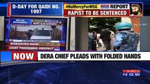 Gurmeet Ram Rahim Verdict- Dera Chief Pleads With Folded Hands