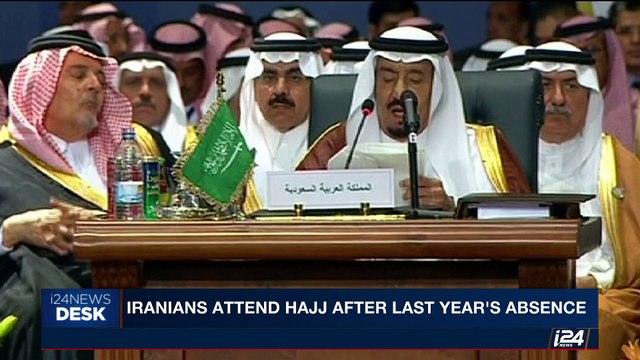 i24NEWS DESK | Millions of Muslims celebrate Eid al-Adha | Friday, September 1st 2017