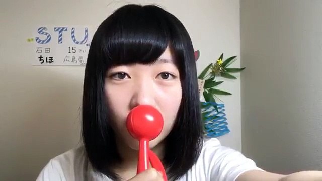 170707 Showroom - STU48 1st Gen Ishida Chiho 0731