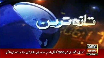 Maryam calls for changing Judiciary System