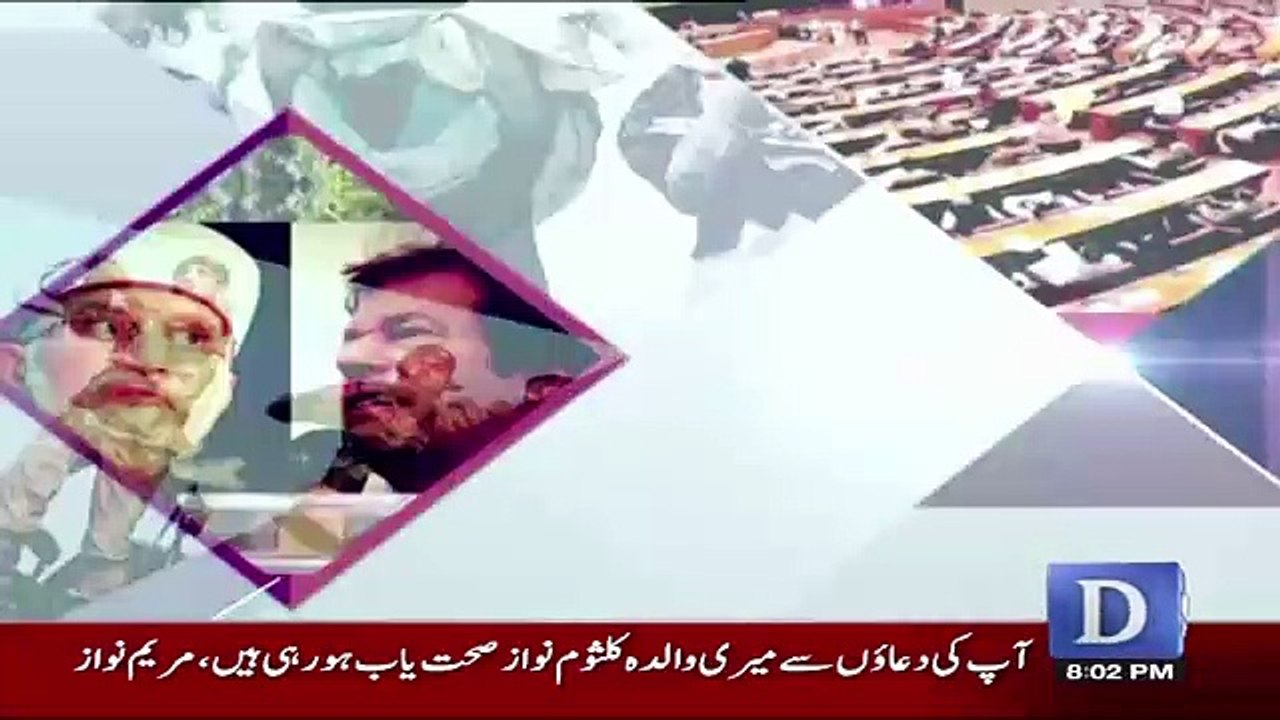 Dusra Rukh – 1st September 2017