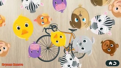 Tous les enfants pour machines dessins animés en rang pro série Véhicules de transport Machines de chantier