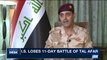 i24NEWS DESK | I.S. loses 11-day battle of Tal Afar | Friday, September 1st 2017