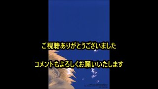 BLマンガ　「黄瀬突然の名前呼び・・さらっとかわす黒子」