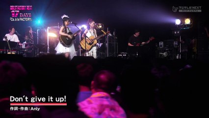[GIRLS' FACTORY 17]  	伊藤千由李×Anly Don't give it up！