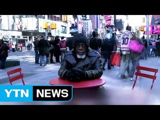 44년 만에 출소한 장기수...하루하루 힘겨운 일상 / YTN