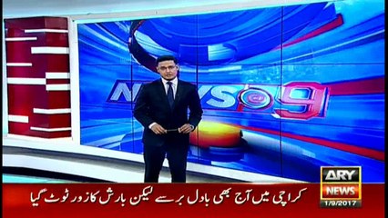 One Golimar area completely inundates prior to Eid