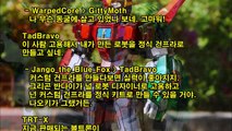 [해외반응] 한국인이 제작한 합체 로봇, 해외 네티즌 차원이 다른 물건!